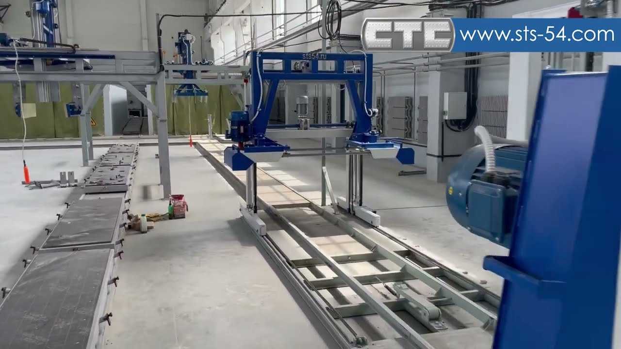 New aerated concrete blocks plant
