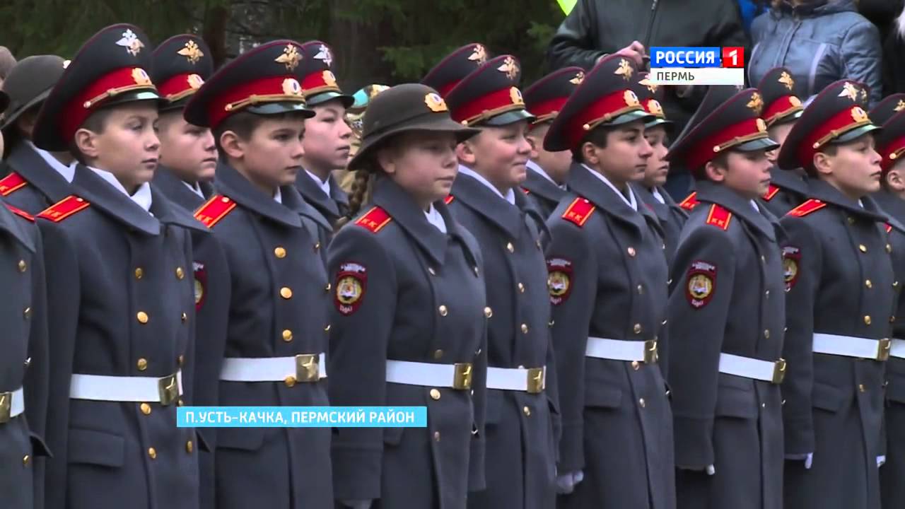 Пермский кадетский корпус ПФО и Суворовское училище чествуют новобранцев
