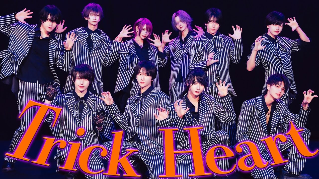 【Dance Movie】Trick Heart / XP!A