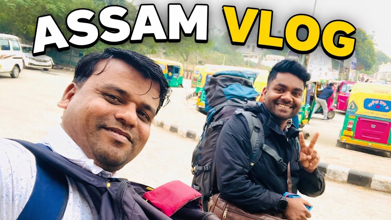 ASSAM Vlog #shortsfeed #vlog #travel#trending #viral 