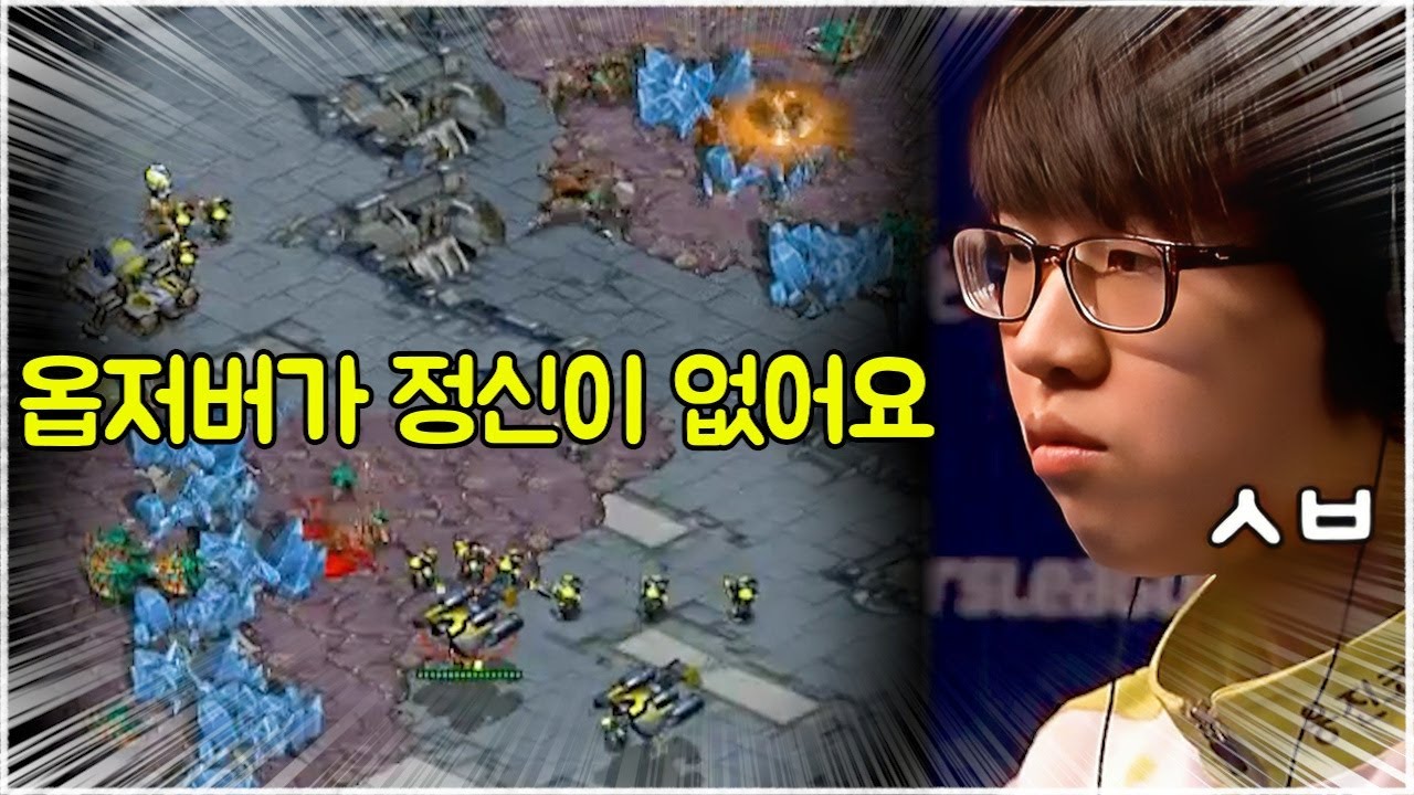스타 명경기｜멀티태스킹 무한 견제! 해설진 모두가 감탄한 경기력 (ZerO 김명운 vs TY 전태양)