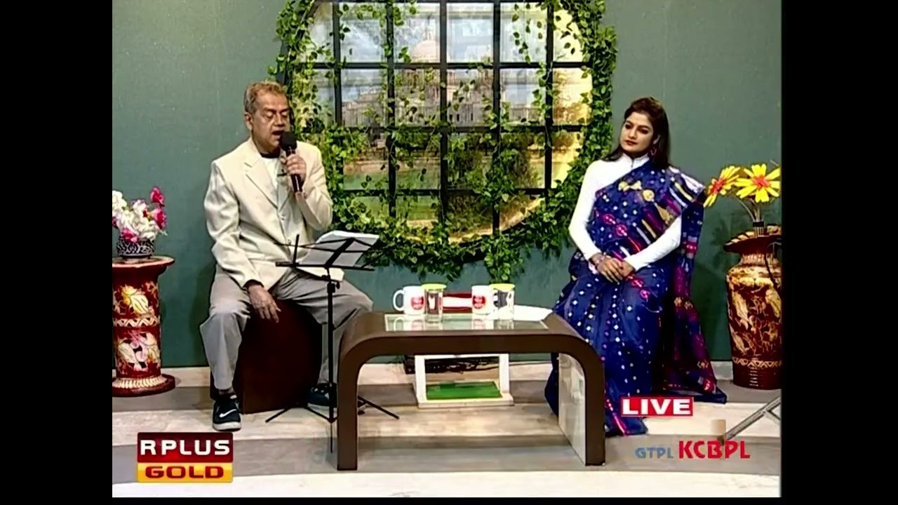 R PLUS GOLD channel e nachiketa ghosh er ekti  chiro nobin gan.   Ek bondhur kachh theke paoa gelo.