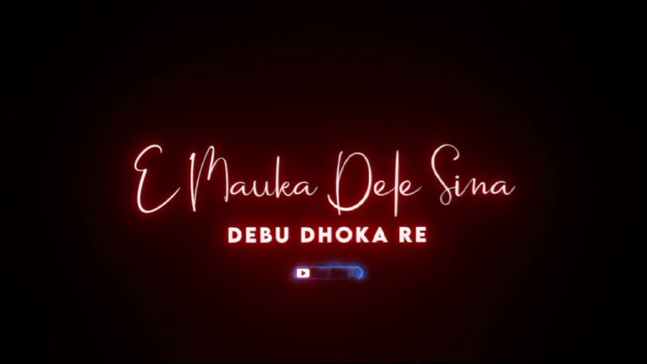 Mauka Dele Debu Dhoka ! Ruku Suna ! Kuldeep Pattnaik ! New Sambalpuri Song Status ! Rtmusicyts !