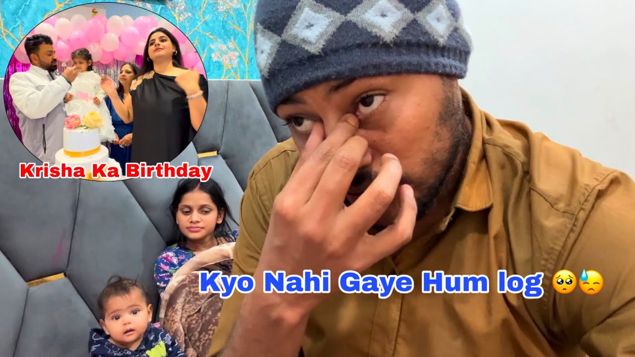 Birthday pe Kyo Nahi Bulaya 🙄?? | Ankush Saxena | Swati Shrivastav 