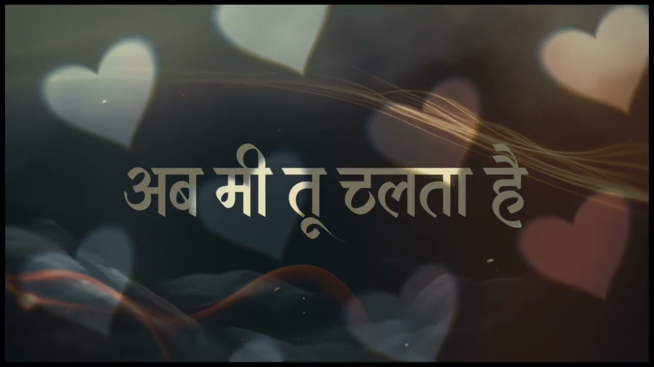 Abhi Tu Chalta Hai 💓 #AbhiTuChaltaHai#Dikshikshan#DikshikshanMusic