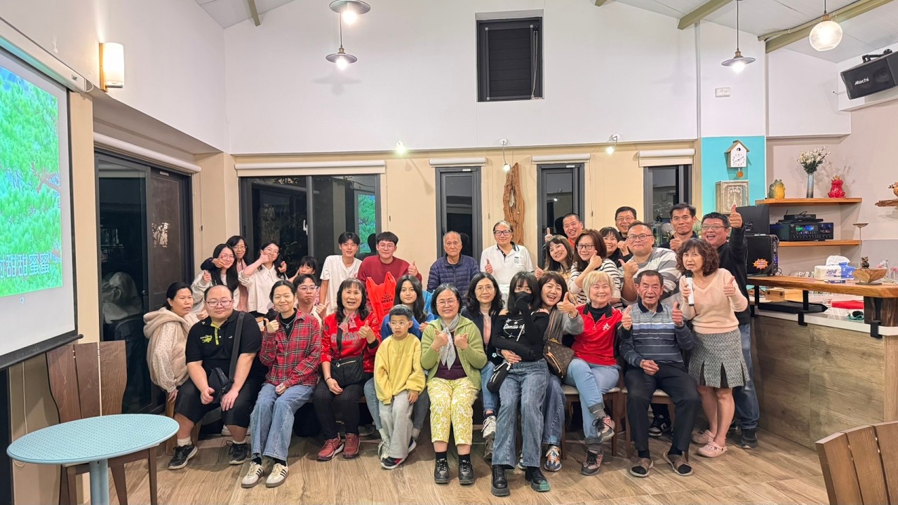 20260220~21 家族旅遊 (幸福登場)