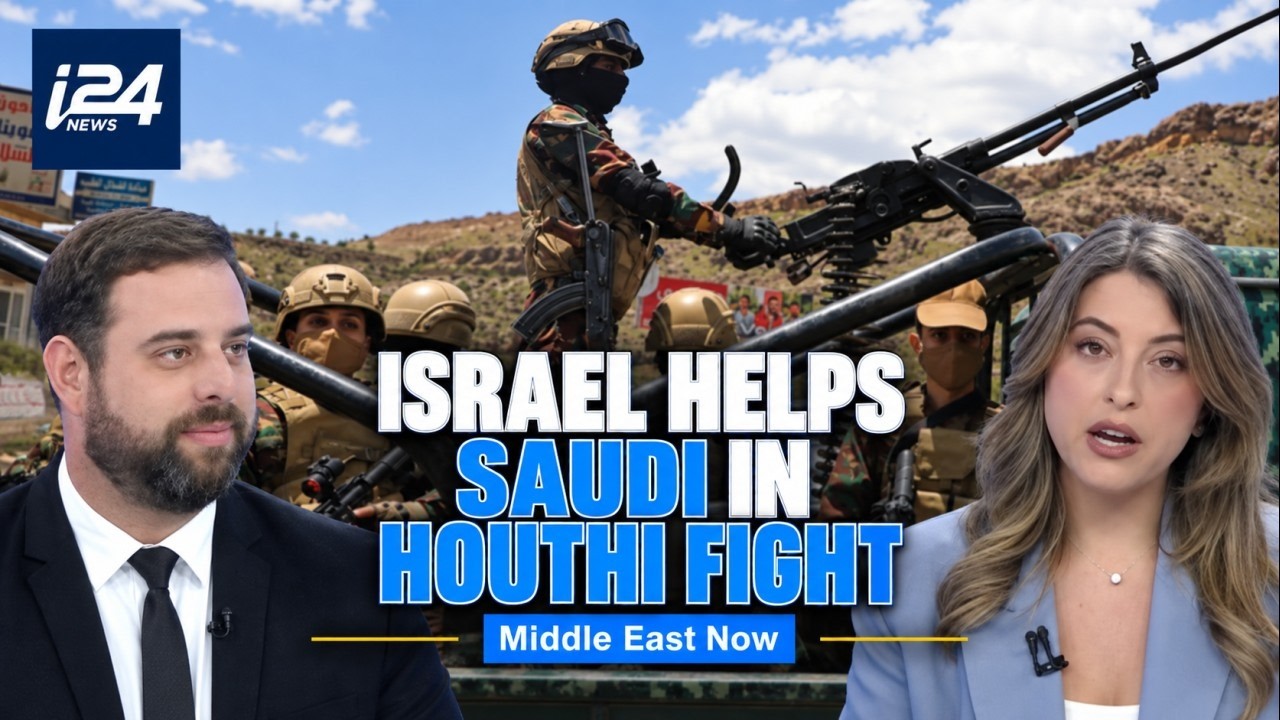 Israel and Saudi Arabia engaged in CENTCOM-mediated sharing intel against the Houthis