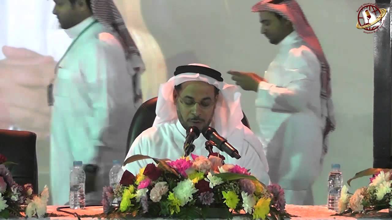 حفل المرشح بالغرفة التجارية الشيخ مساعد بن هليل الزويهري