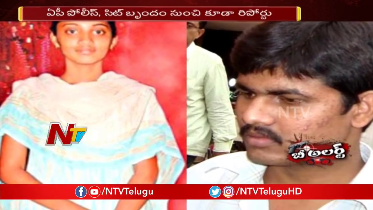 CBI Speed up Investigation in Ayesha Meera Case | Be Alert | NTV