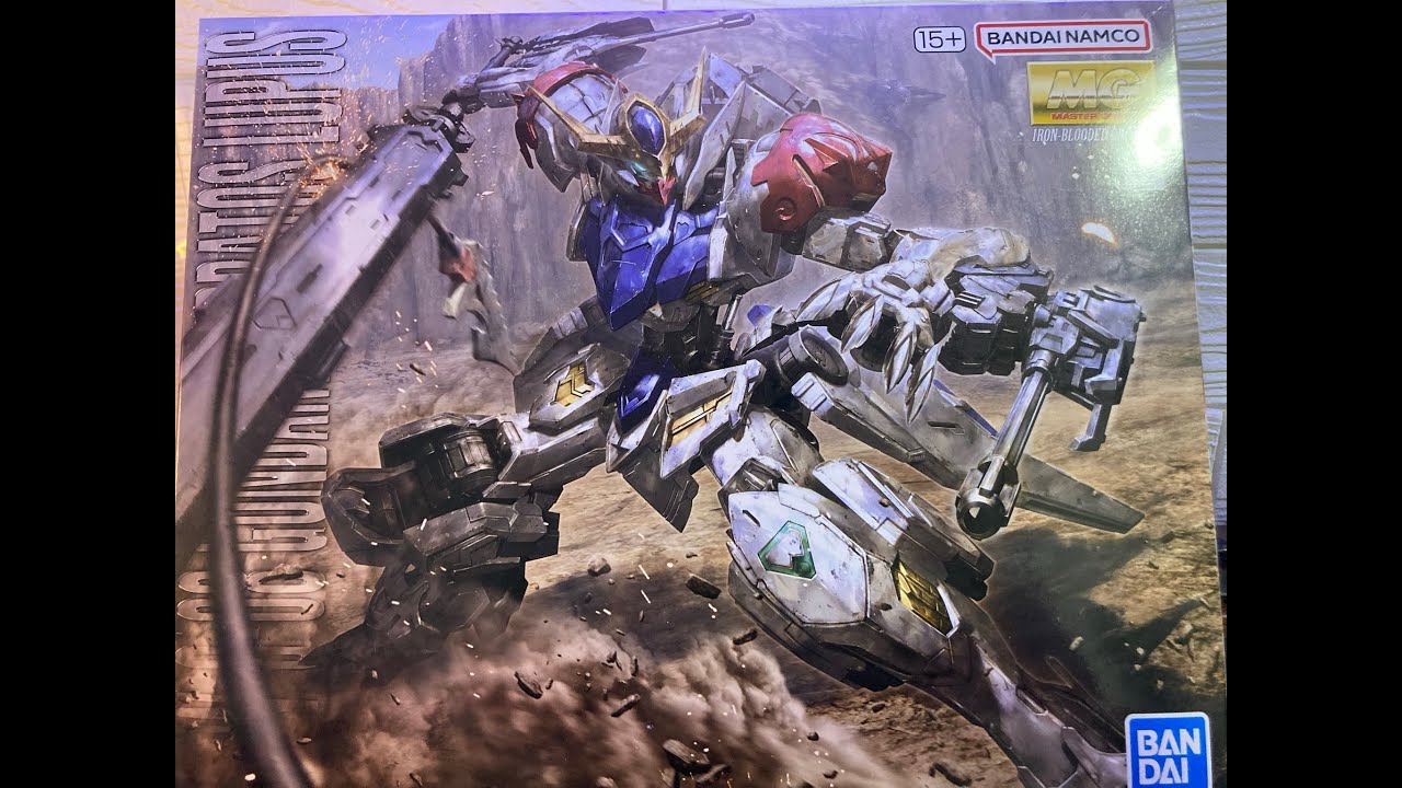 ガンダムバルバトスルプス　ガンプラ