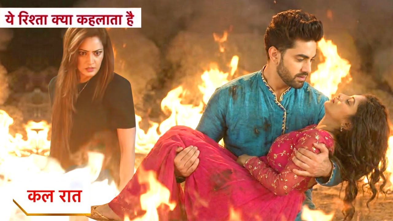Yeh Rishta Kya Kehlata Hai Today New Promo: 29th January 2026 |