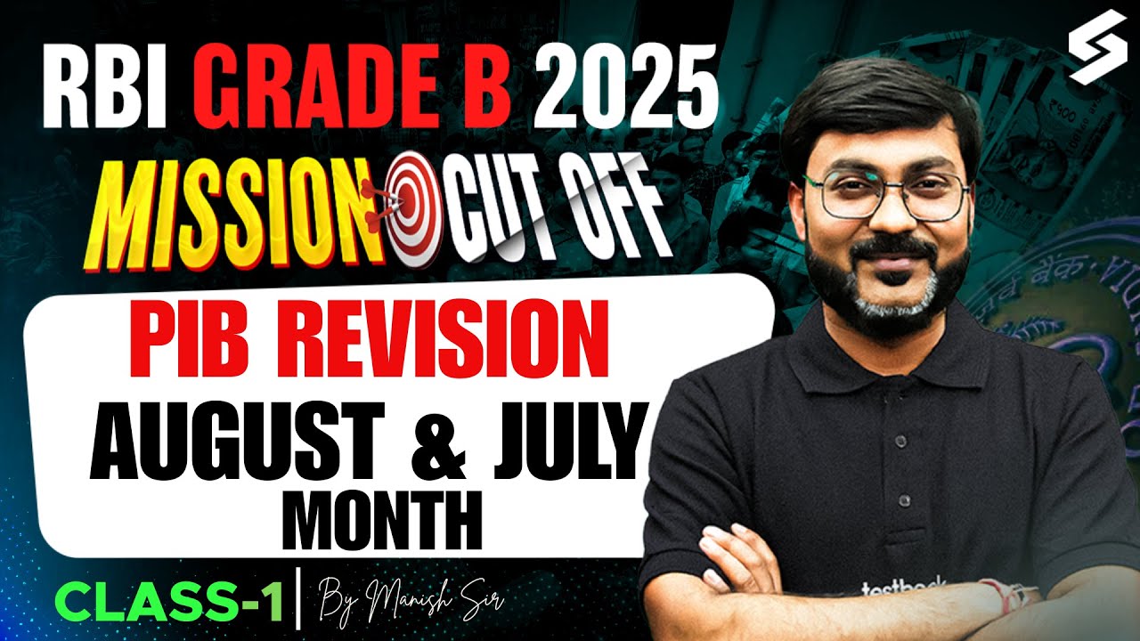 PIB Monthly Current Affairs Revision | RBI Notification 2025 | PIB Manish Sir | PIB Current Affairs