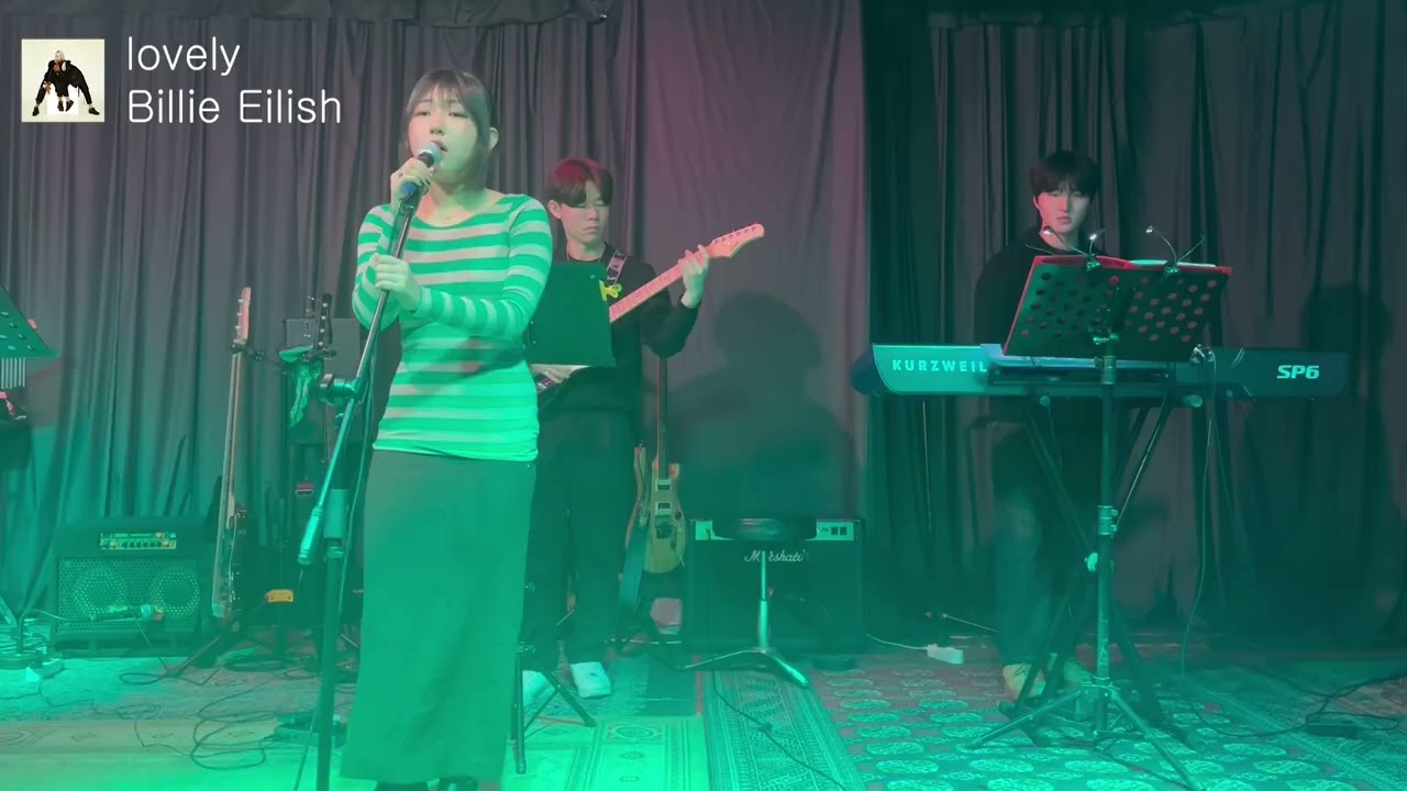 2025 예송 K 밴드 뮤직 파티 (lovely- Billie Eilish, Khalid)