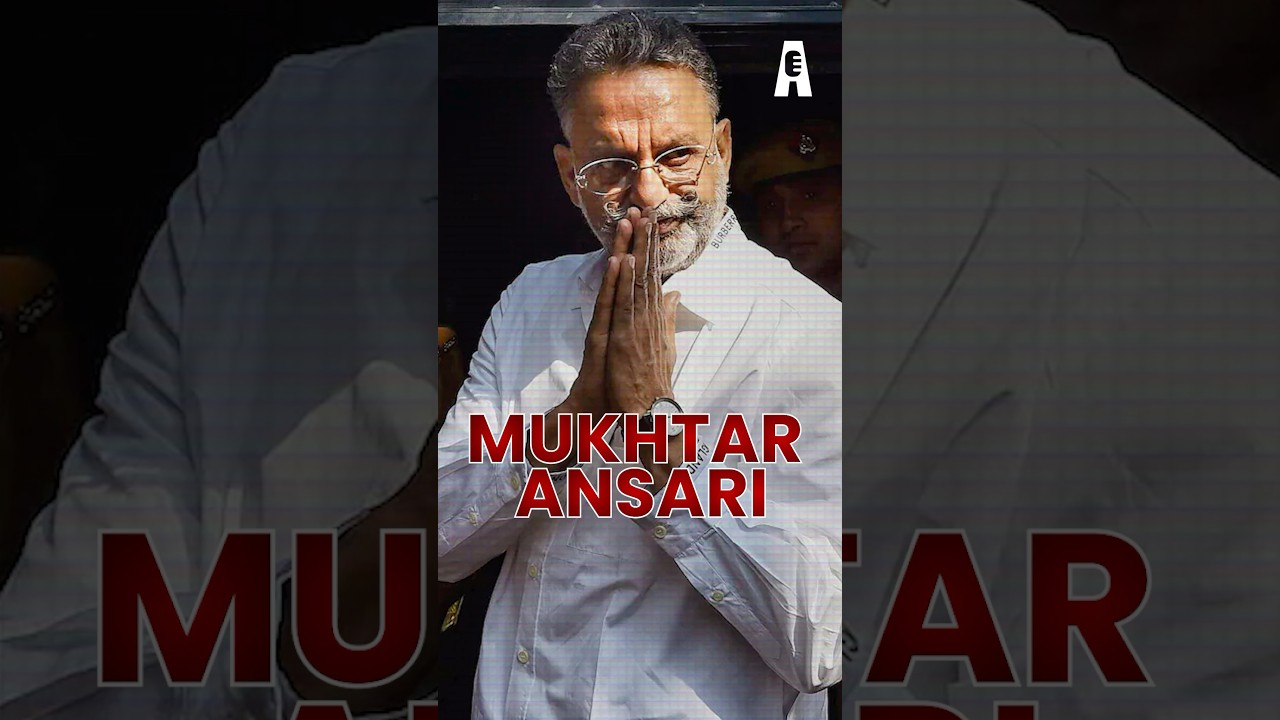 Mukhtar Ansari Ka Jail Mein Jalwa!! 🪩💃
