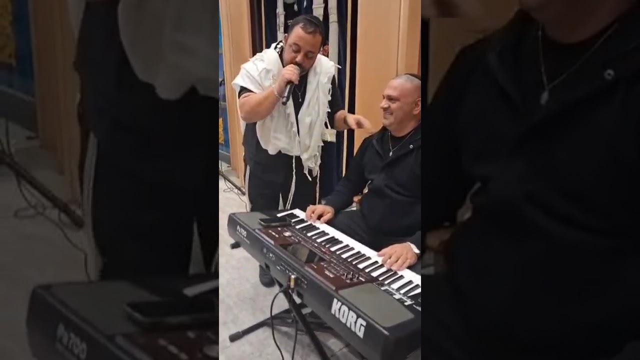 קליפ משפחת שמיר 