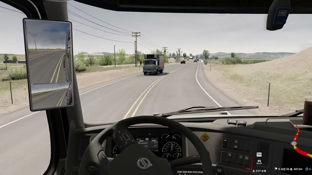 ATS Rawlins to Salt Lake City