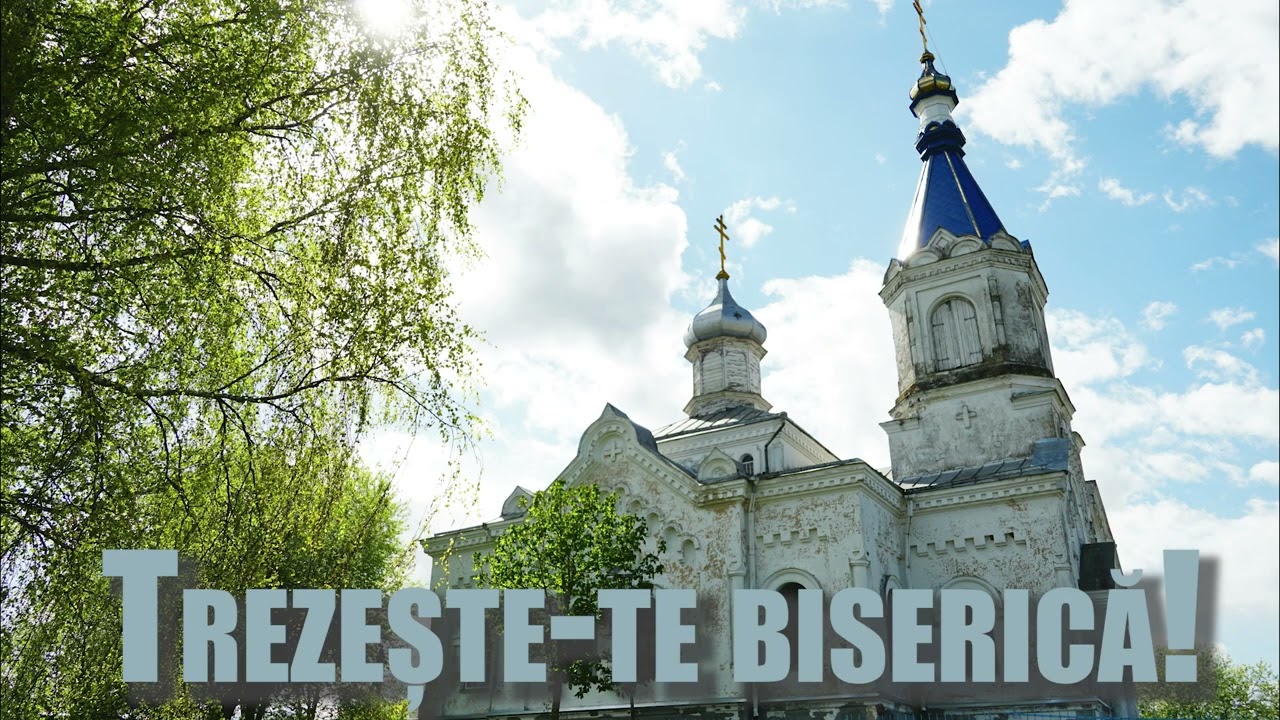 Trezește-te biserică! - Muzică Creștină 2026