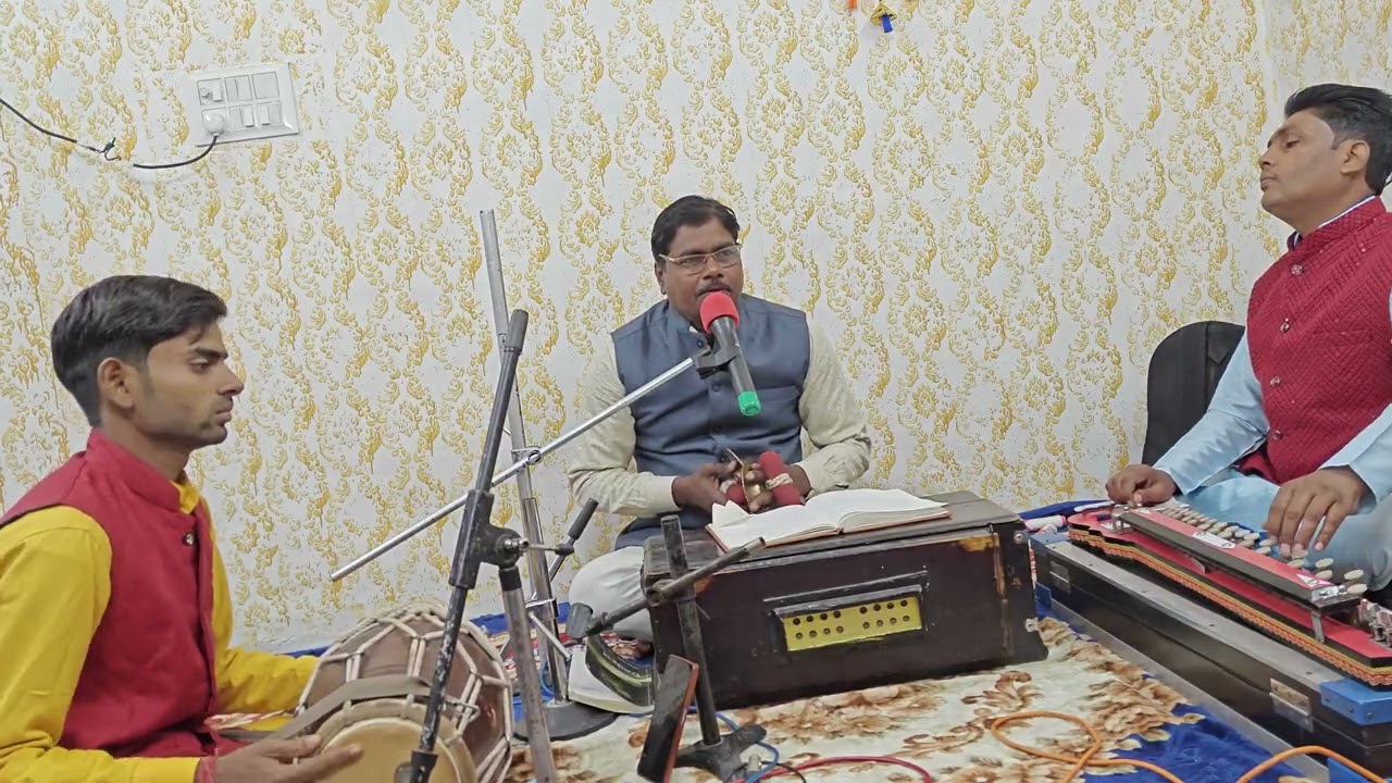 अवहिन दुर वाटे पिया के नगरिया हो | भोजपुरी निगुर्न भजन || कमलेश पटेल