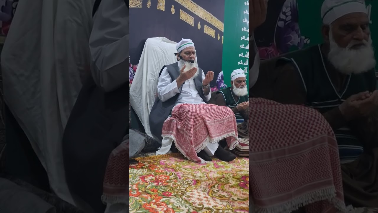 محفل ذکر و فکر فروری 2026 آستانہ عالیہ خیریہ رشیدیہ ہما بلاک علامہ اقبال ٹاؤن لاہور 