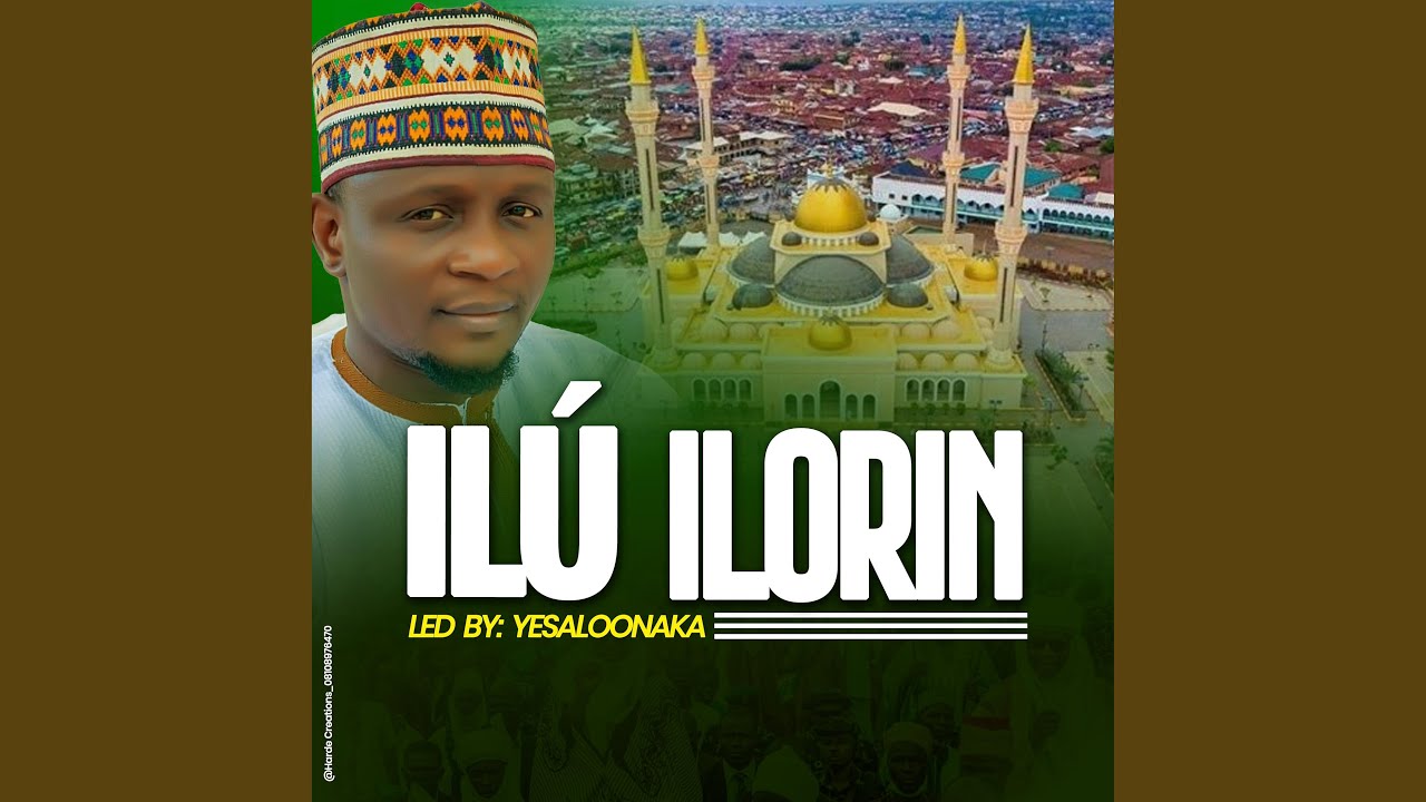 ILU ILORIN