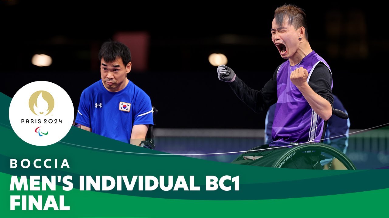 🇭🇰 Hong Kong's John Loung Secures Gold in Men’s BC1🏅 | Boccia - Paris 2024 Paralympics