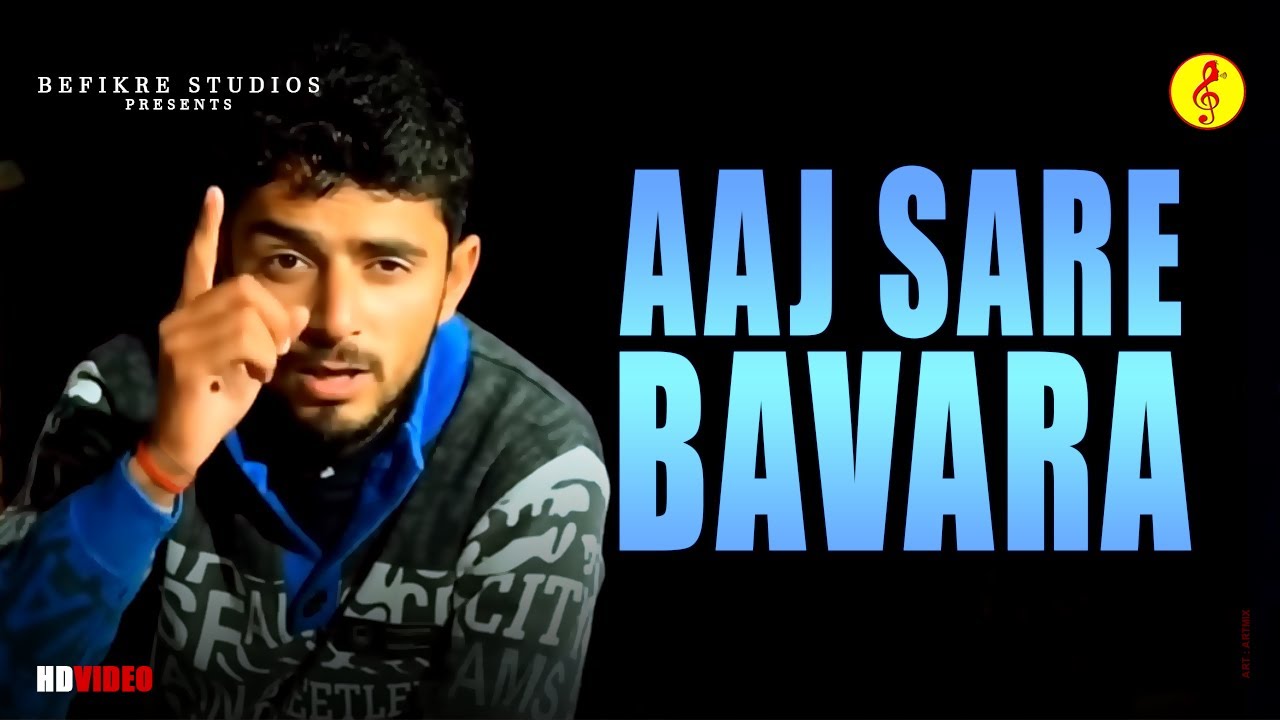 Aaj Sare Bavara | Official Video | Anil Fouji | Haryanvi Song | Befikre Studios
