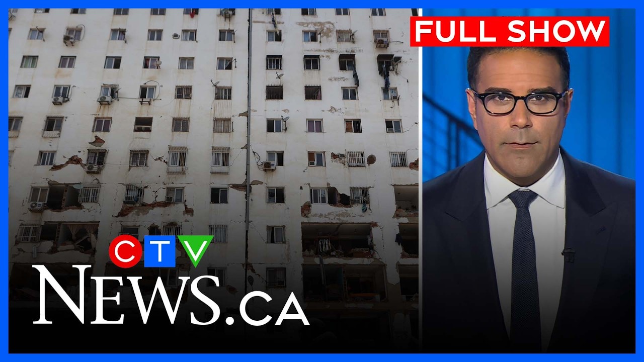 Венесуэла оправляется от разрушительных землетрясений | CTV National News за 25 июня 2026 года