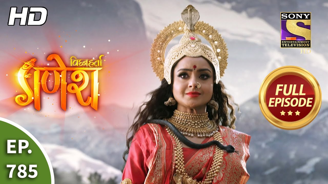 Vighnaharta Ganesh - Ep 785 - Full Episode - 10th December, 2020