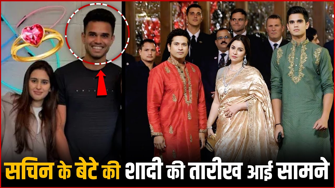Arjun Tendulkar–Saaniya Chandhok Wedding Rumours | Date, Venue & Family Guests