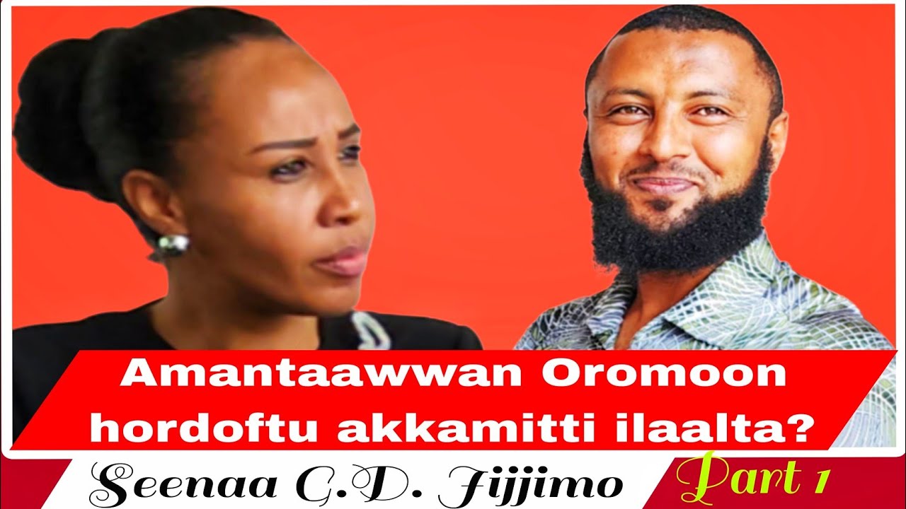 Seenaa G.D.Jimjimo wajjiin turtii goone kutaa 1ffaaa 