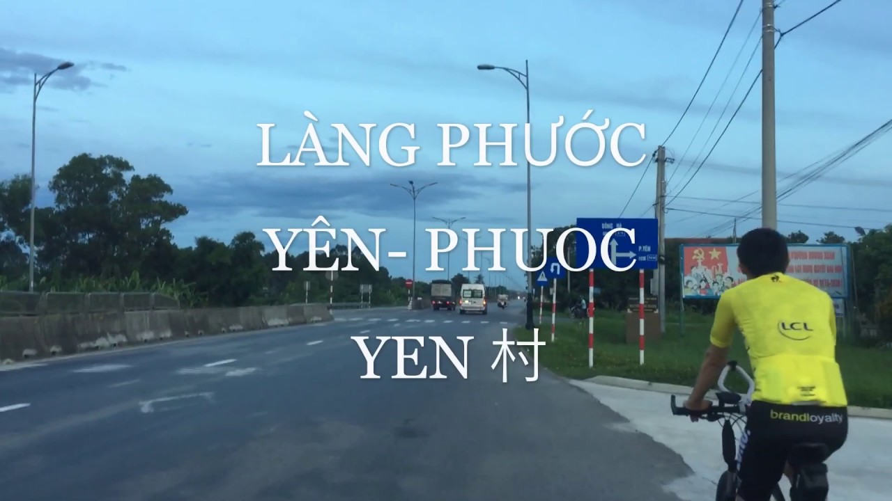 L&Agrave;NG PHƯỚC Y&Ecirc;N