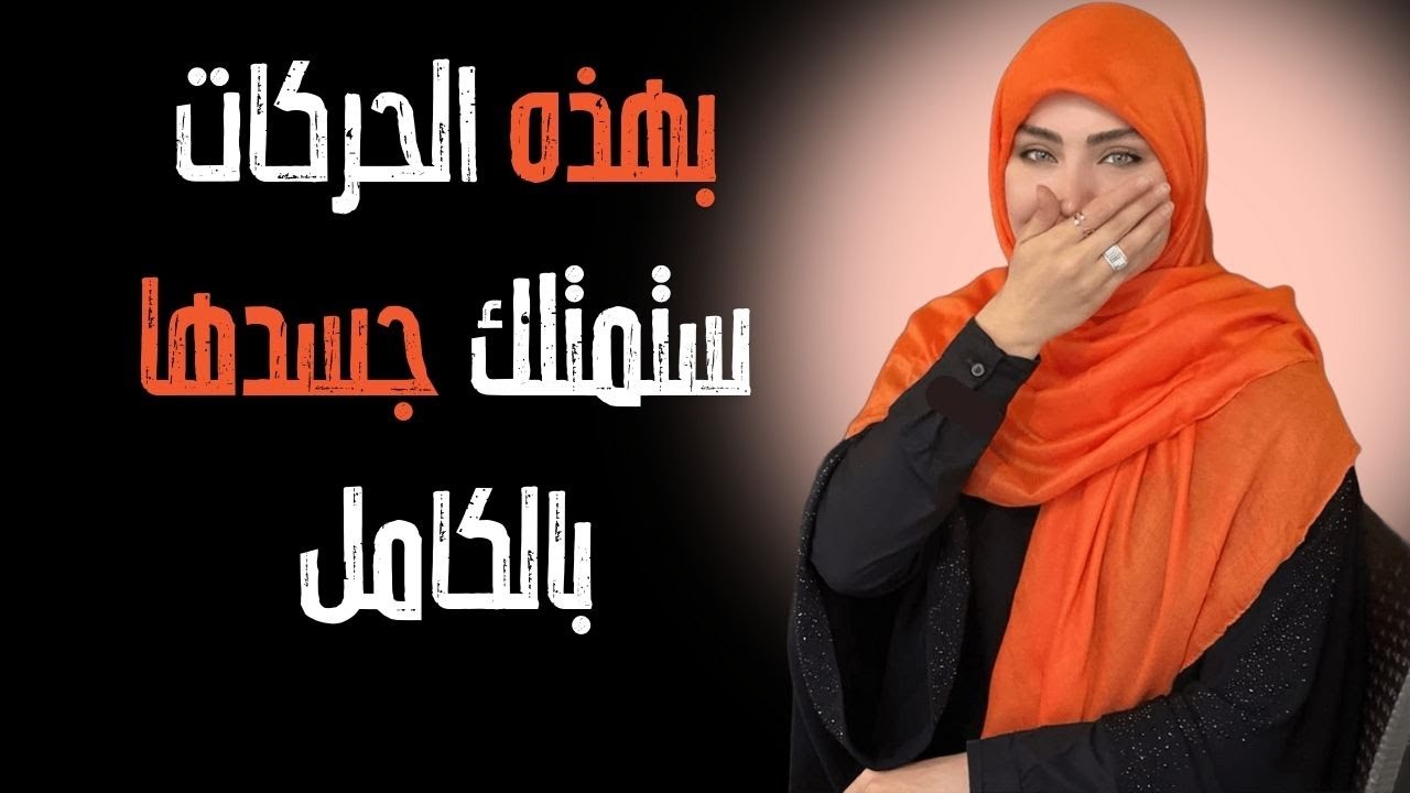 الطريقة الأكثر 