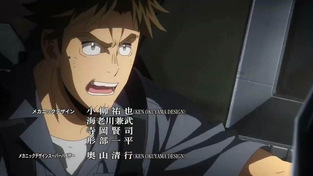 Kyoukai senki Season 2 Opening