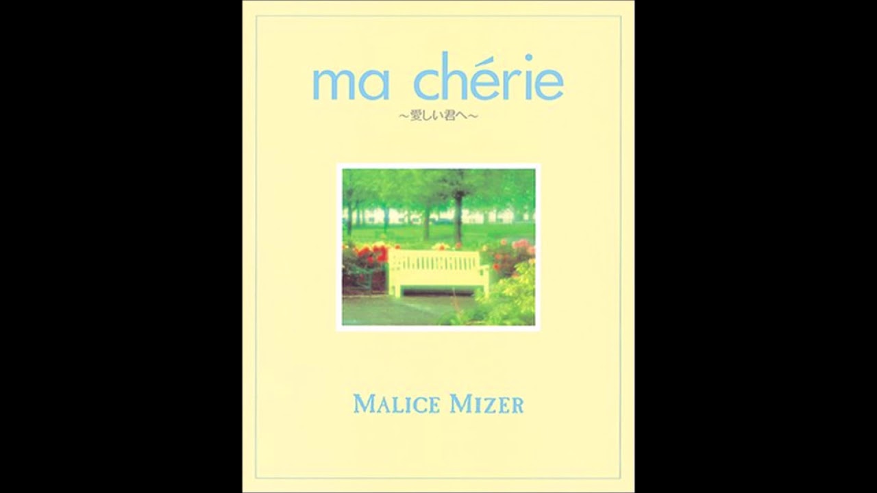 MALICE MIZER / regret