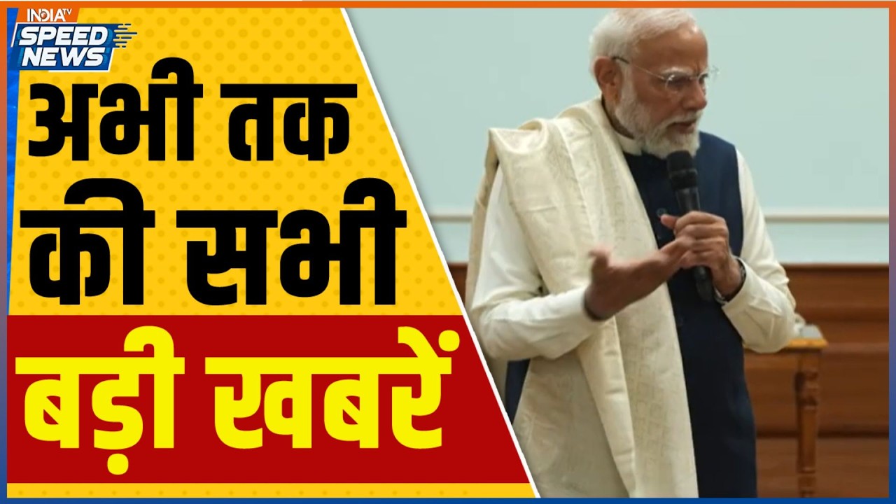 PM Modi Met BJP Councillors | CM Nayab Singh Saini | Police Action | Lucknow News | Patna Murder
