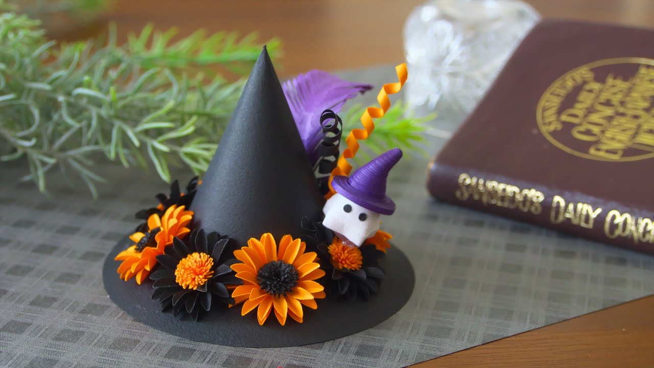 Как сделать бумажную колдовскую шляпу - Хэллоуинский декор - How to Make a Paper Witch Hat