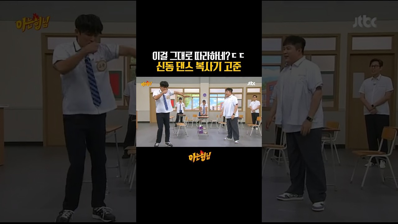웨이브까지 Ctrl+C Ctrl+V