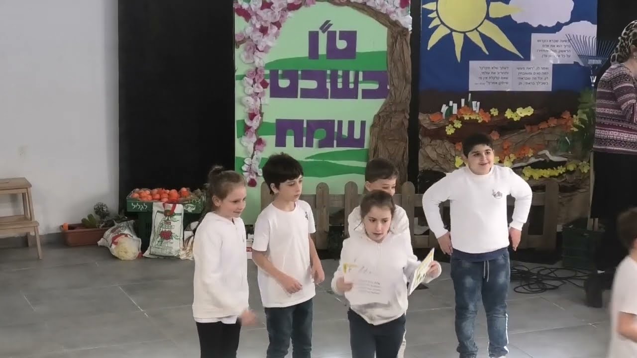 טקס ט