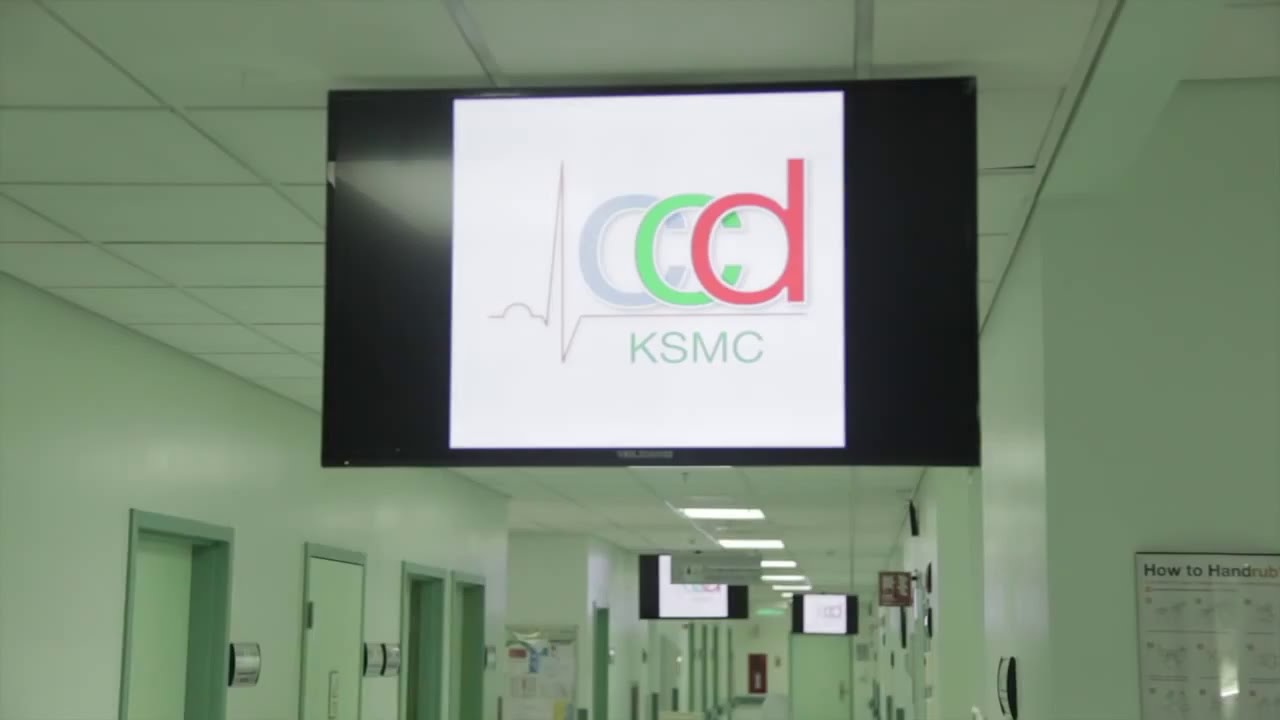 Inside King Saud Medical City ICU &ndash; A Look at Critical Care in Riyadh (2014) 🏥💉