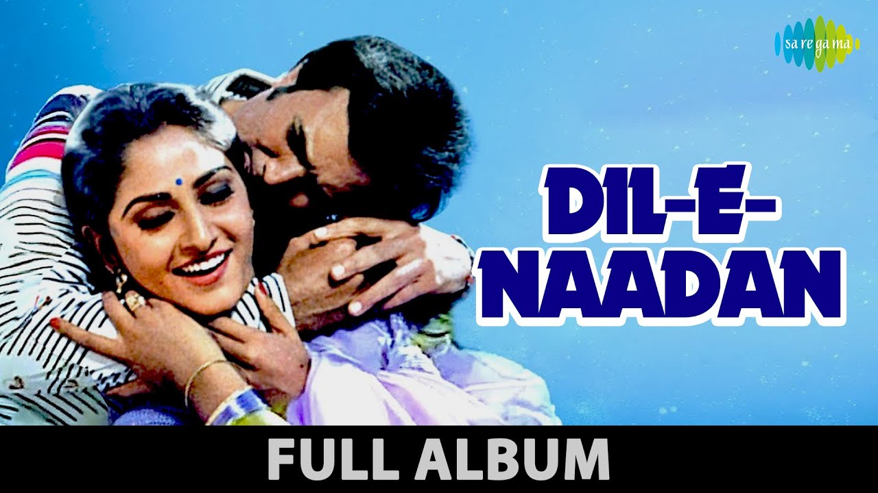 Dil-E-Nadaan | Chandni Raat Mein | Tera Ishq Hai Meri Zindagi | Rajesh Khanna | Full Album