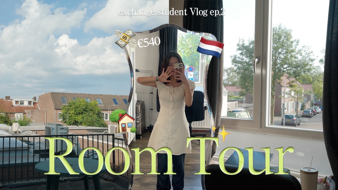 [🇳🇱 네덜란드 교환일기 ep.2] 기숙사 없는 학교 교환학생은 어디에 살까?! | student room tour in Netherlands