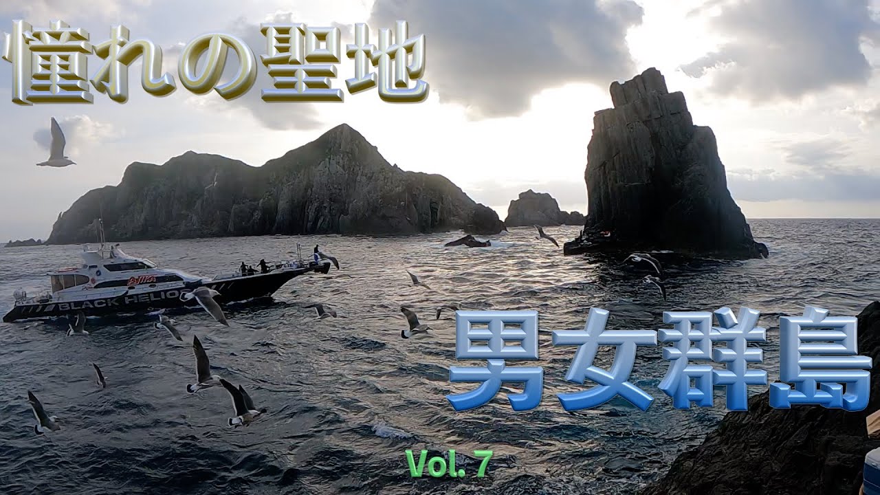 [クエ釣り]一発逆転劇