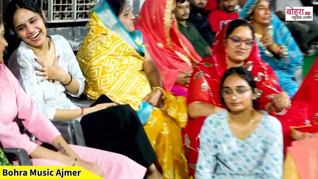 सत्संग अमर जड़ी ! हरीश नागोरी ! satsang amar jadi hai ! harish nagori !
