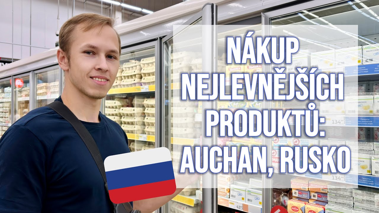 ДЕШЕВАЯ покупка в магазине! Цены на продукты в России (Ашан, Волгоград)