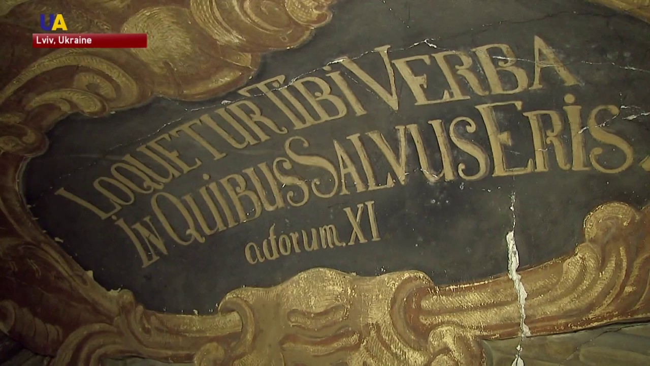 Renewing Rare Frescoes in Lviv's Church Led to Startling Discovery