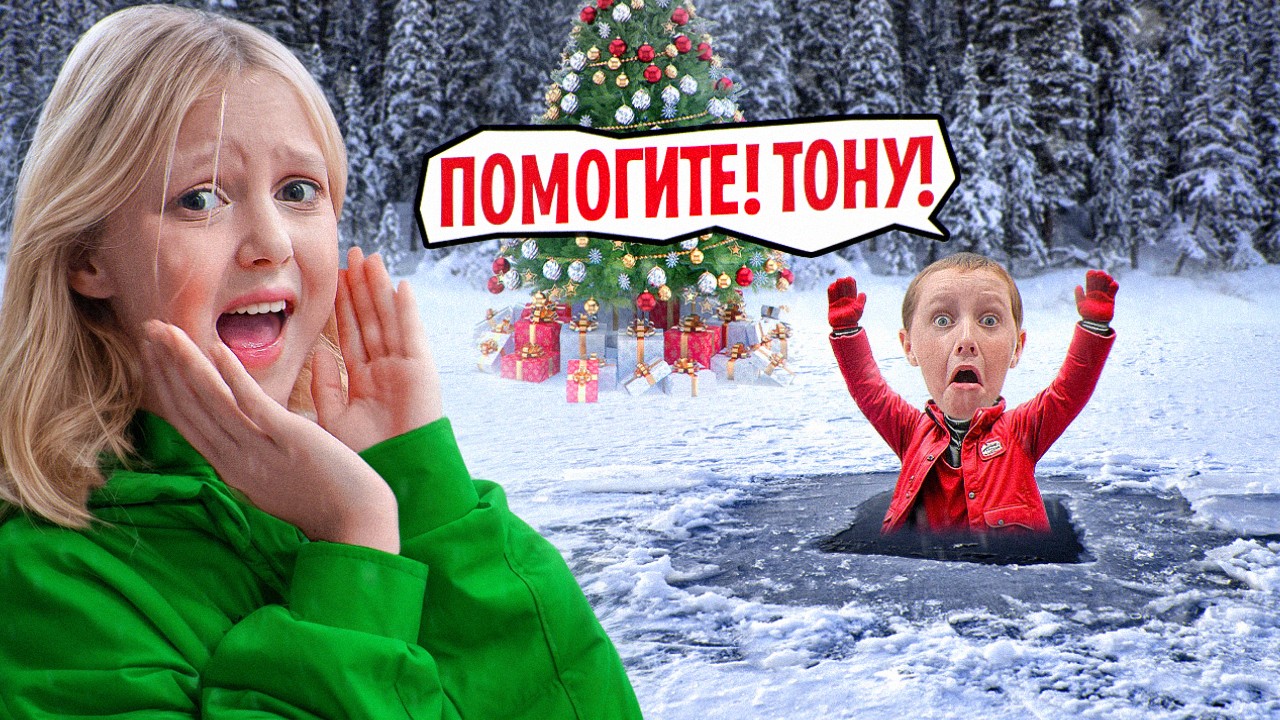 ВЕЧЕРИНКА на канале Амелька Карамелька! Влог 2023