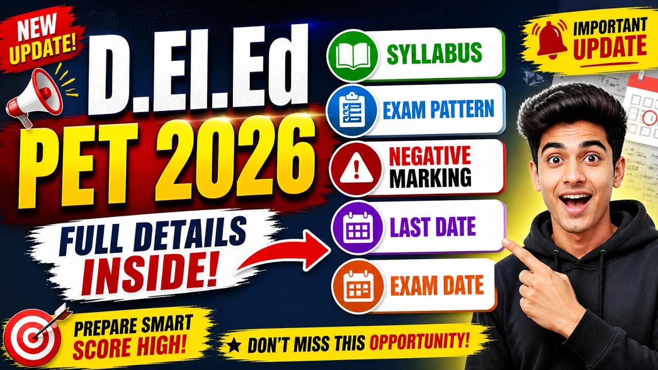 SCERT DELED PET 2026 || EXAM DATE, SYLLABUS & EXAM PATTERN ANALYSIS
