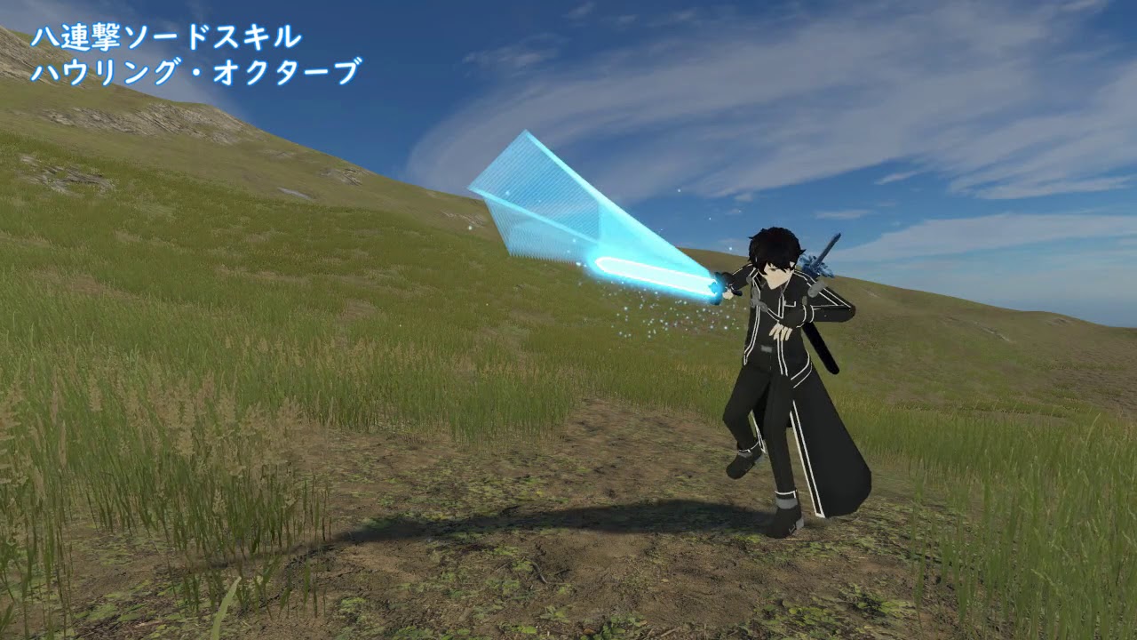 SAOの片手直剣、二刀流ソードスキルをVRChatでやってみた２
