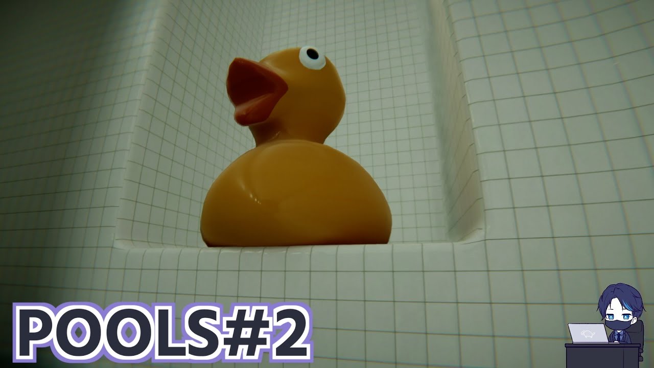 恐怖を煽ってくるプール、怖いので明るく探索する #pools part2  #ホラーゲーム #ゲーム実況
