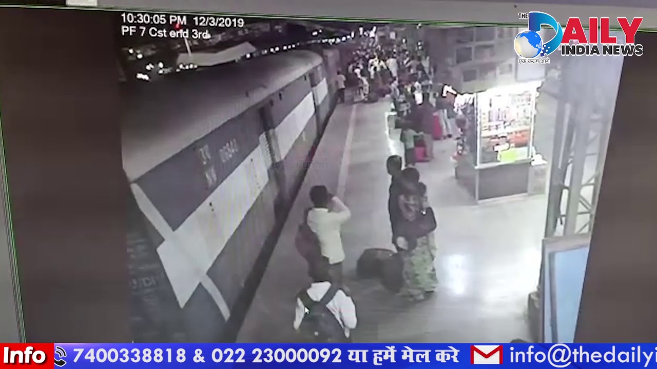 Train Accident at Thane Railway Station